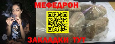 мдпв Дубна