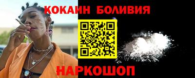 ALPHA PVP Донецк