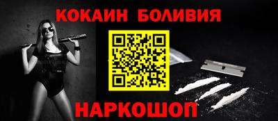 гашишное масло Донской