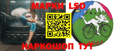первитин Когалым