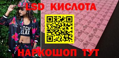 гашишное масло Донской