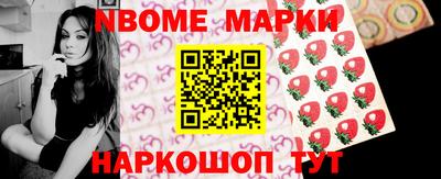 гашишное масло Донской