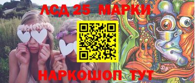 ALPHA PVP Донецк