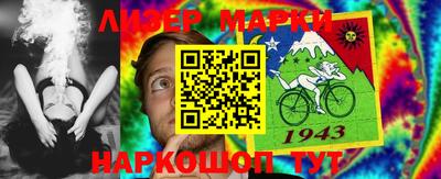 гашишное масло Донской
