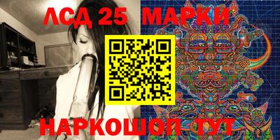 гашишное масло Донской