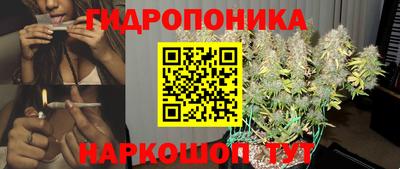 гашишное масло Донской