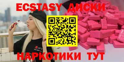 дживик Ковров