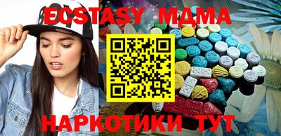 мдпв Дубна
