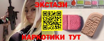 мдпв Дубна