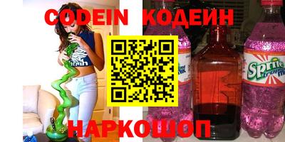 ALPHA PVP Донецк