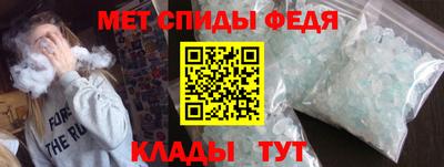 гашишное масло Донской