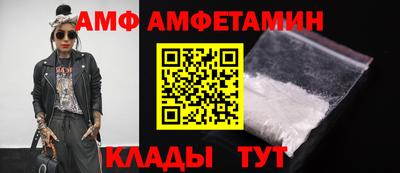 мдпв Дубна