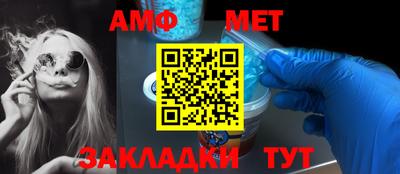 мдпв Дубна