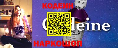 ALPHA PVP Донецк