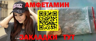 гашишное масло Донской