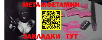 мдпв Дубна