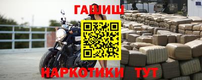 ALPHA PVP Донецк