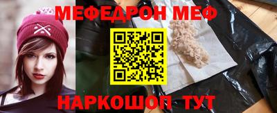 гидра Кохма