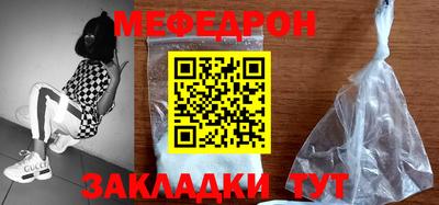 ешки Коломна