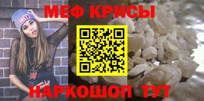 мдпв Дубна