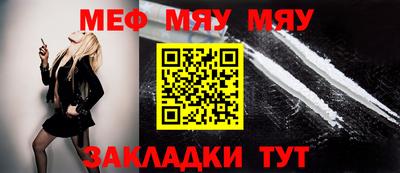 мдпв Дубна